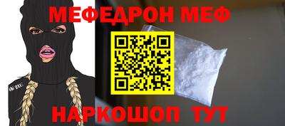 дживик Коммунар