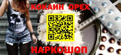 СК Комсомольск-на-Амуре