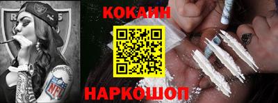 дживик Коммунар