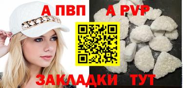 дживик Коммунар