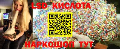 дживик Коммунар