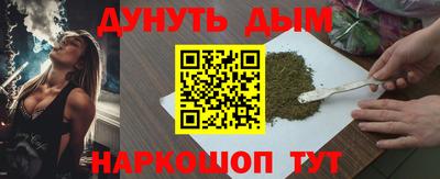 дживик Коммунар