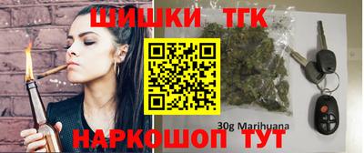 ПСИЛОЦИБИНОВЫЕ ГРИБЫ Краснознаменск