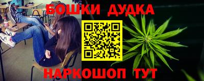 мдма Конаково