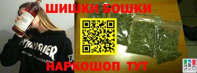 дживик Коммунар