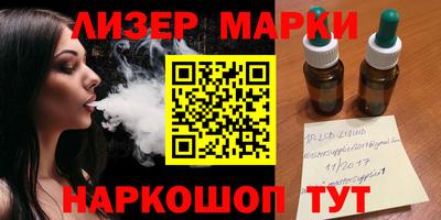 дживик Коммунар