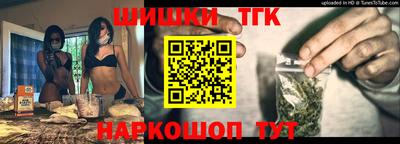 дживик Коммунар