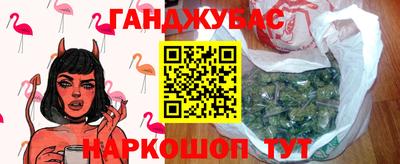 СК Комсомольск-на-Амуре