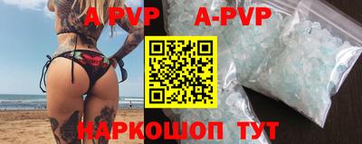 jwh Краснокаменск