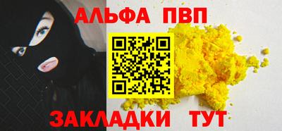 дживик Коммунар