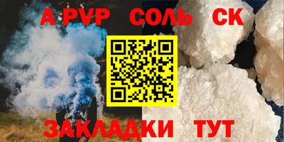 дживик Коммунар