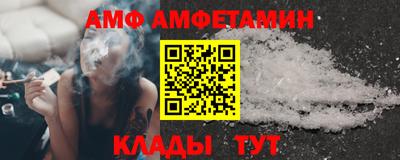 дживик Коммунар