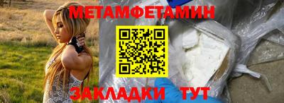 СК Комсомольск-на-Амуре