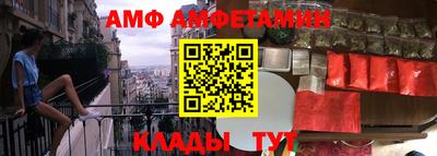 мдма Конаково