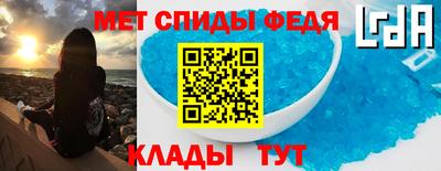 дживик Коммунар