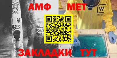 дживик Коммунар