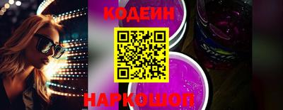дживик Коммунар