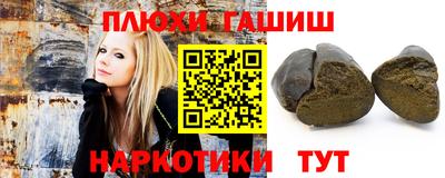 мдма Конаково