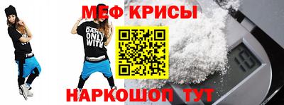 дживик Коммунар