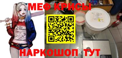 дживик Коммунар
